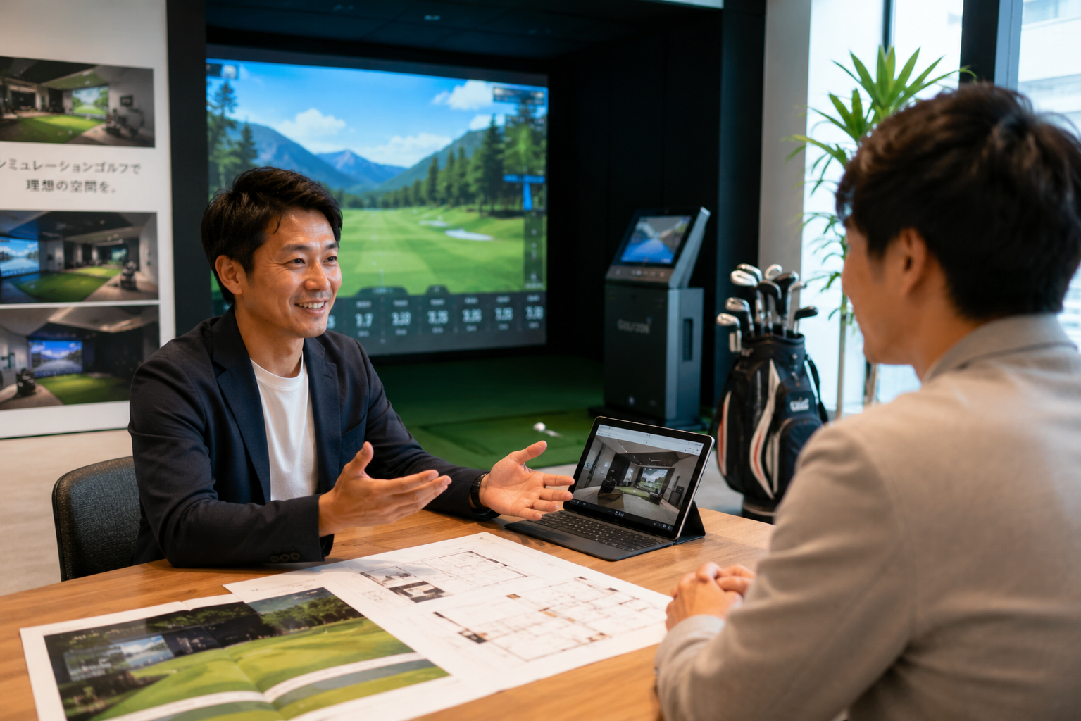 施工事例写真